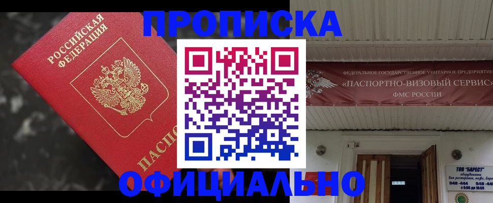 форма 3 в Тетюшах